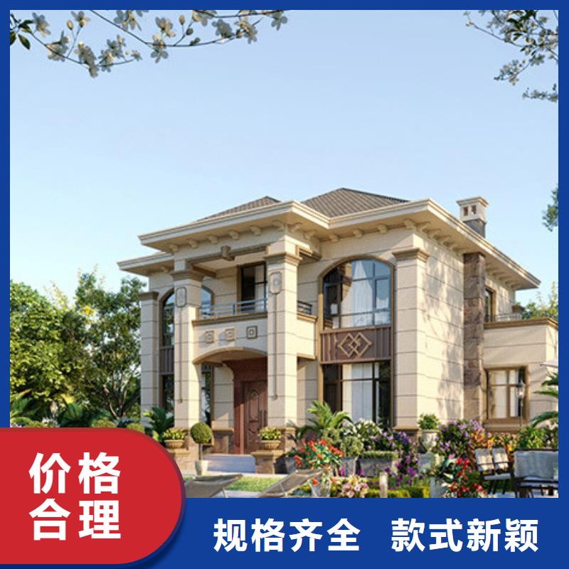 【轻钢别墅】,轻钢房屋值得信赖