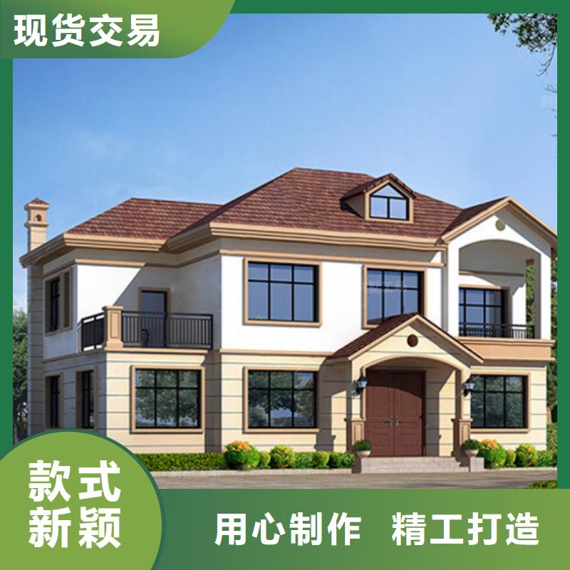 轻钢别墅_钢结构装配式房屋支持货到付清