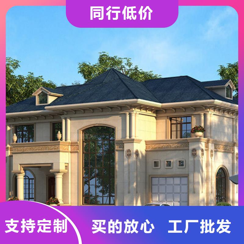 轻钢别墅-轻钢房屋商家直供