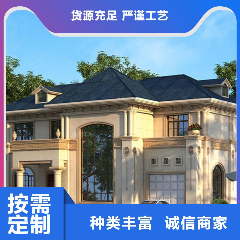 轻钢别墅种类多质量好