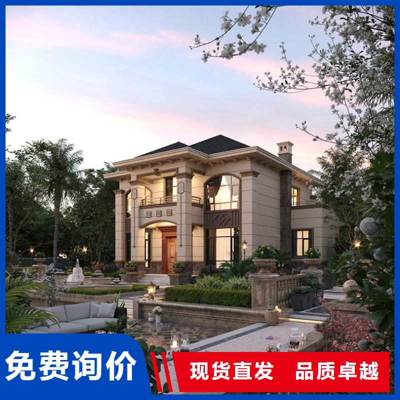 轻钢别墅支持拿样