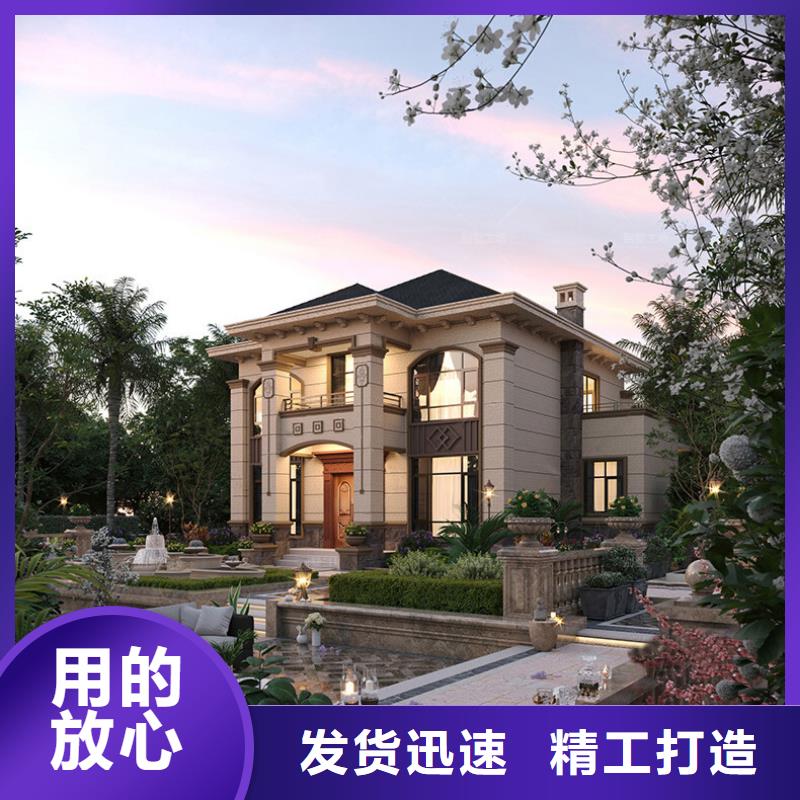 轻钢别墅-轻钢房屋准时交付