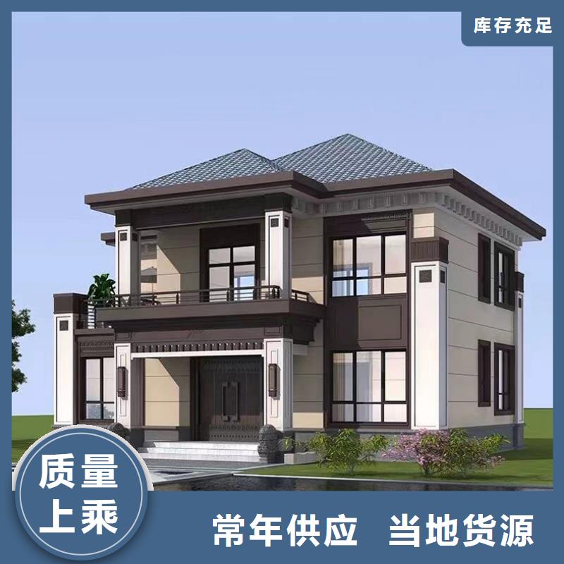 轻钢别墅实体厂家支持定制