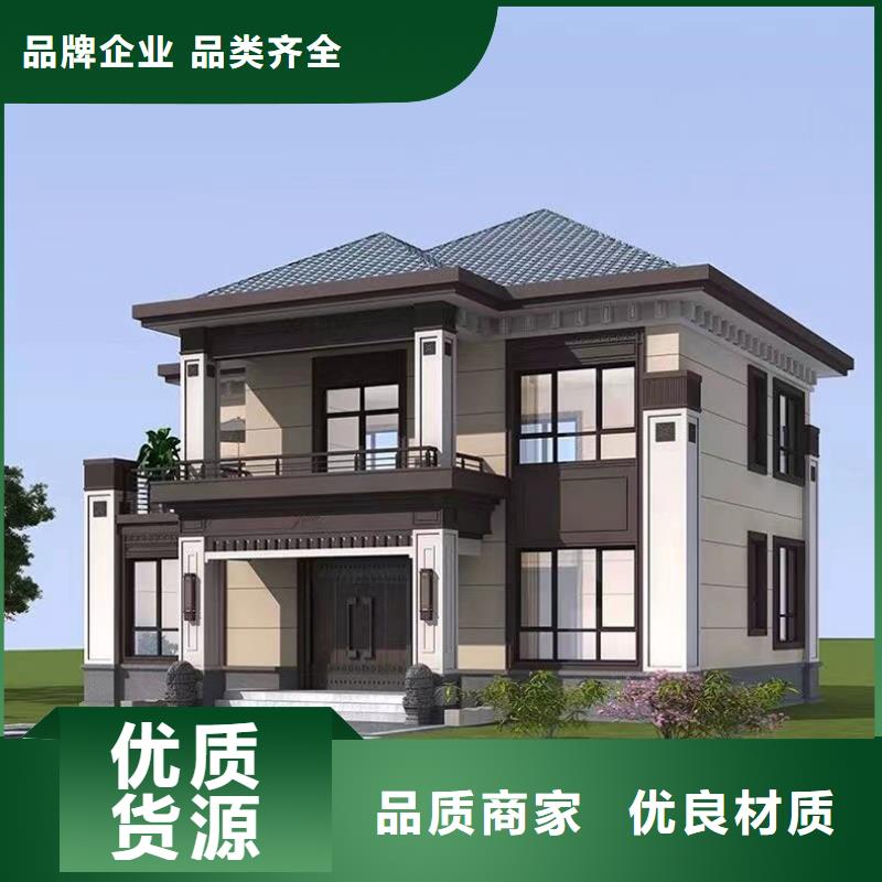轻钢别墅,钢结构装配式房屋厂家销售