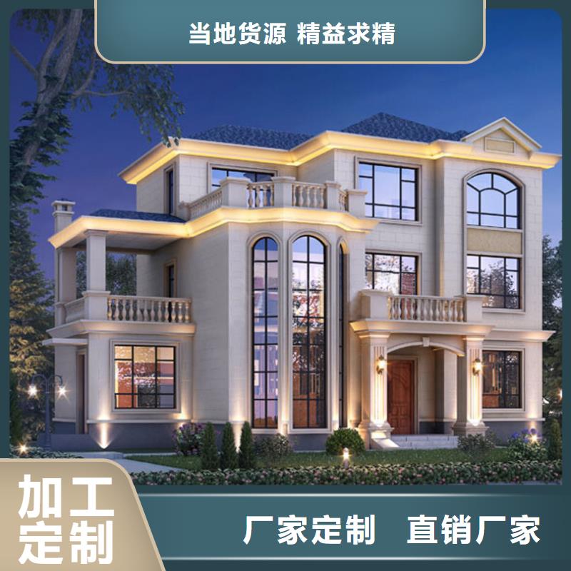 轻钢别墅-轻钢房屋质量牢靠