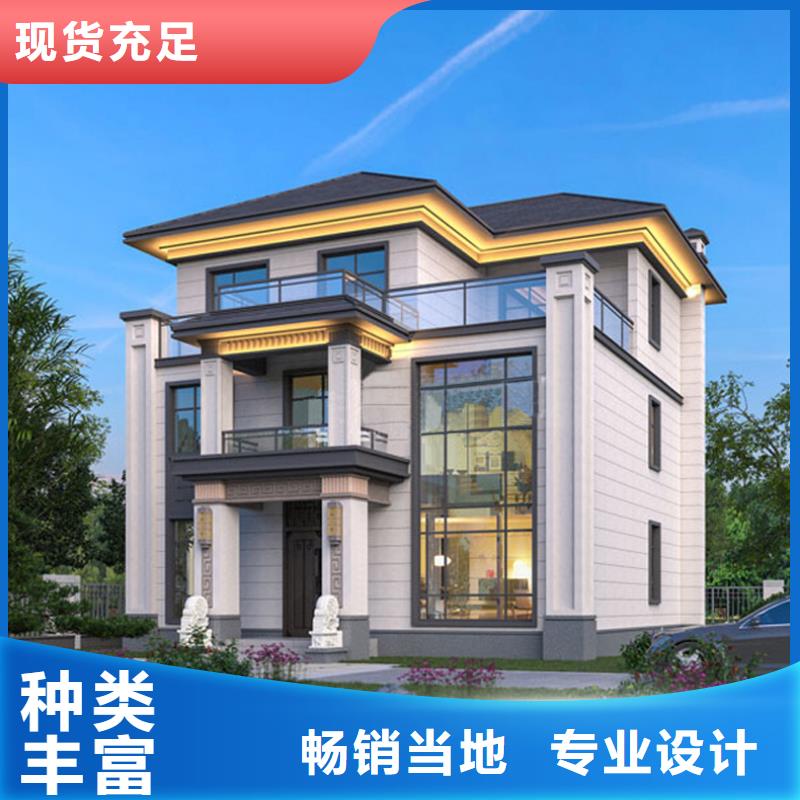 轻钢别墅质量看得见