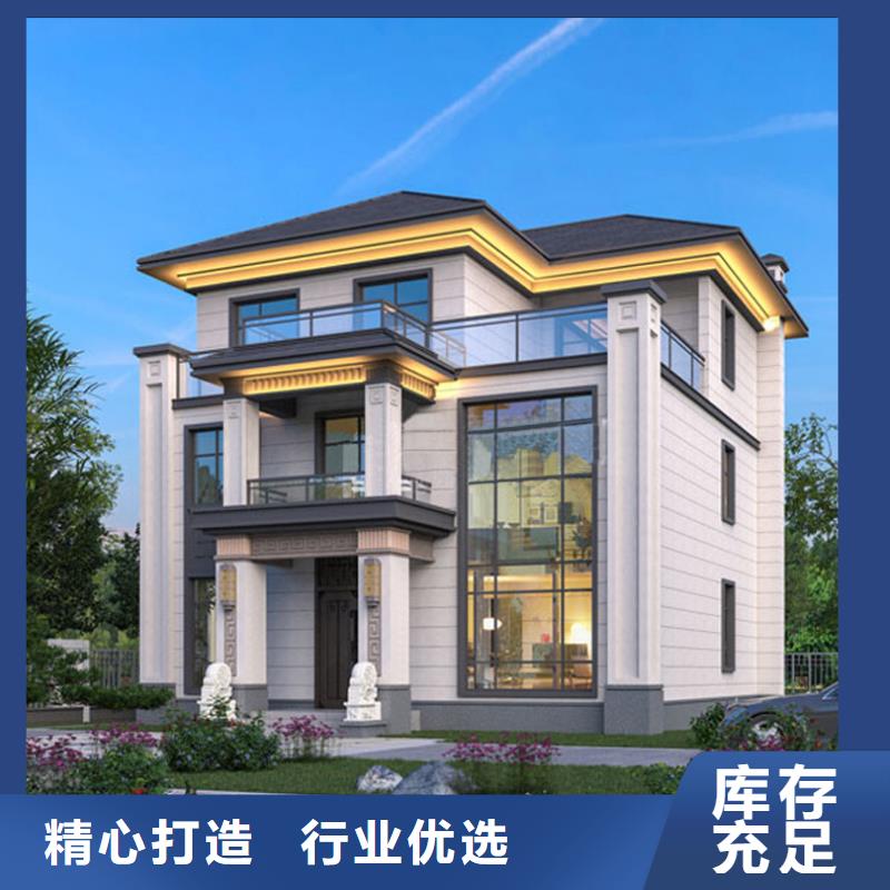 轻钢别墅种类多质量好