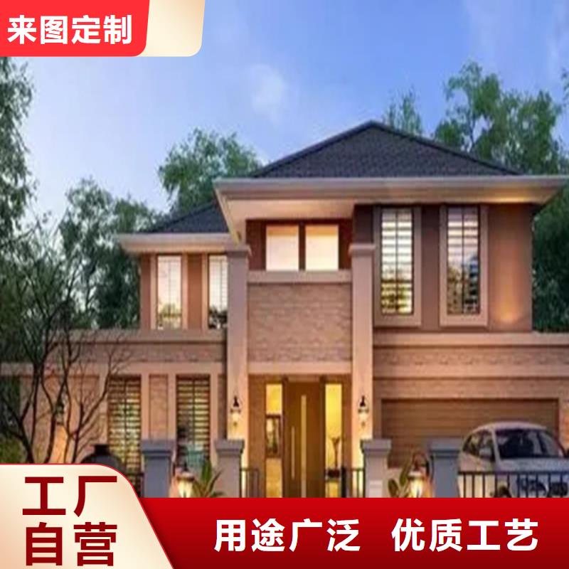 轻钢别墅真正让利给买家