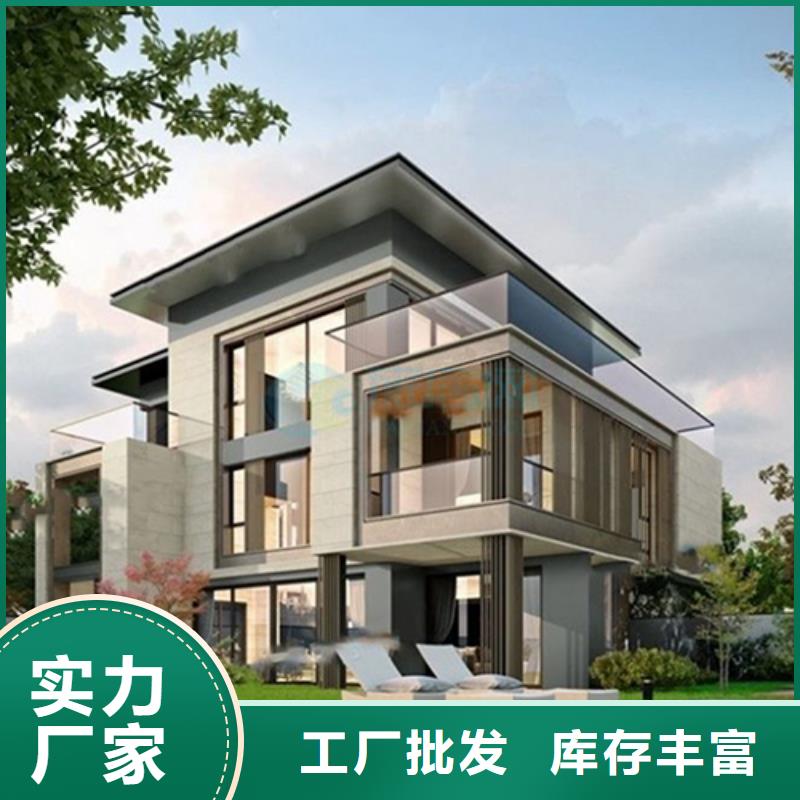 轻钢别墅大量现货