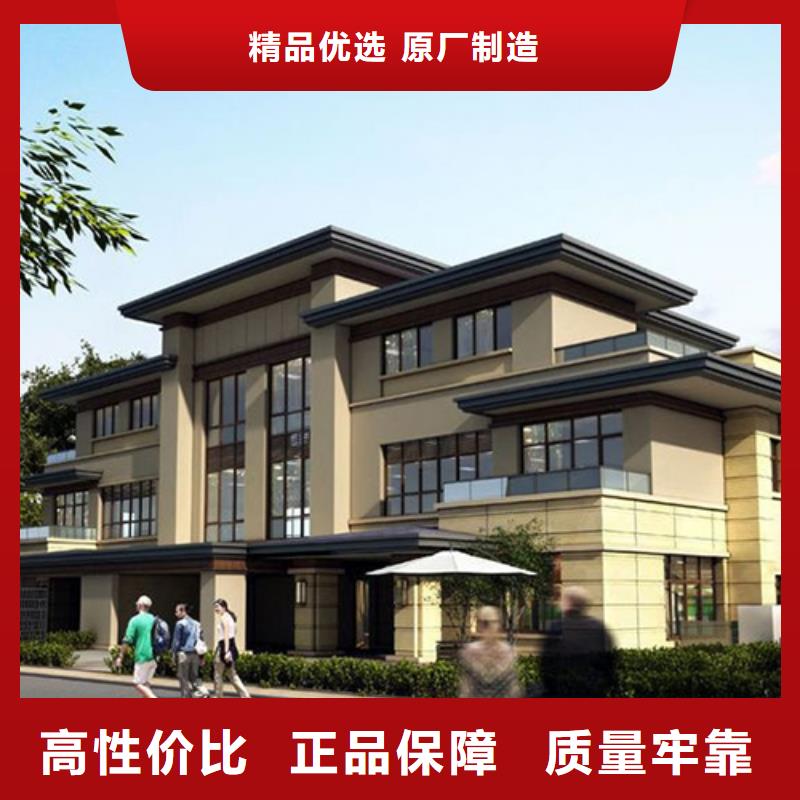  轻钢别墅您想要的我们都有