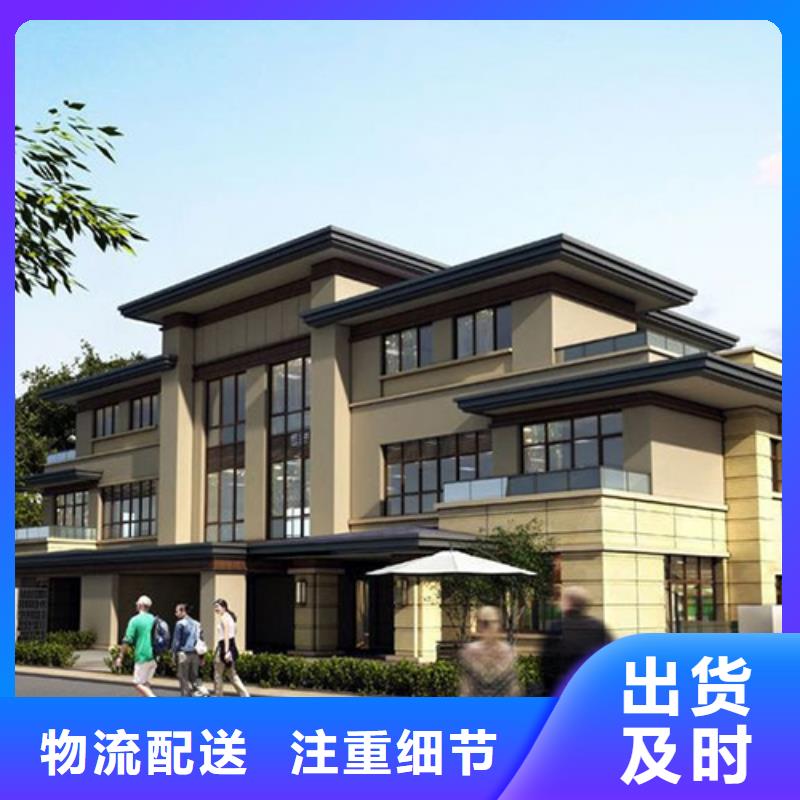 轻钢别墅【轻钢房屋】好产品有口碑