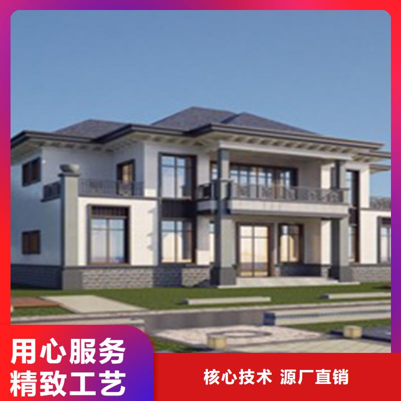 轻钢别墅真正让利给买家
