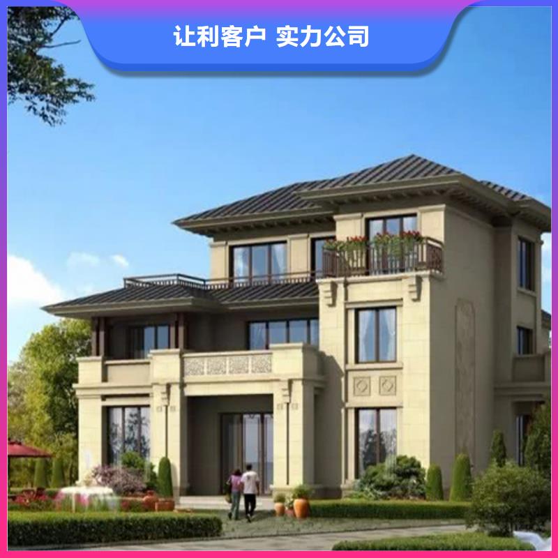 轻钢别墅轻钢别墅材料一站式服务种类丰富