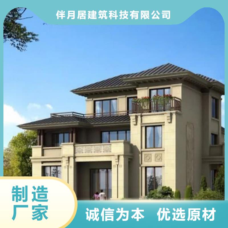 【轻钢别墅】钢结构装配式房屋精选厂家好货