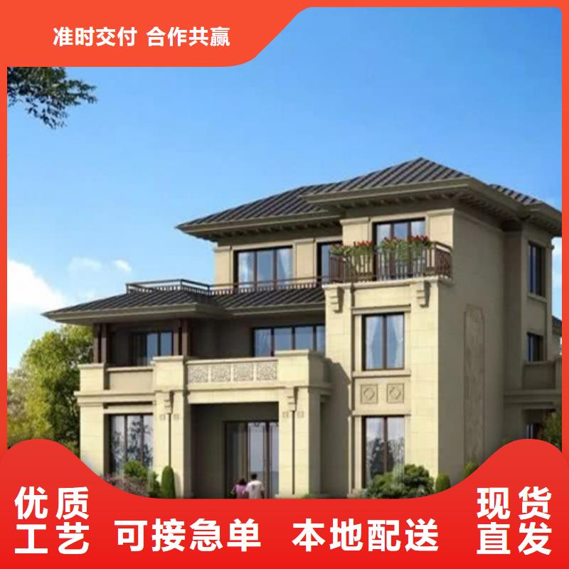 轻钢别墅大量现货