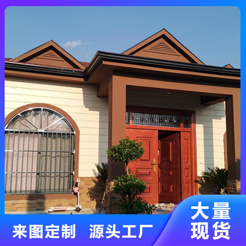 轻钢别墅轻钢房屋制造生产销售