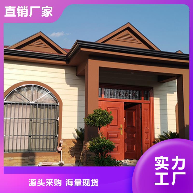 轻钢别墅-轻钢房屋准时交付