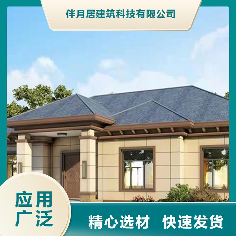 轻钢别墅层层质检