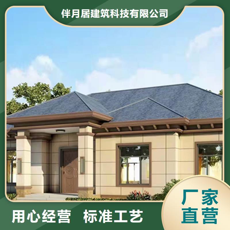 轻钢别墅,钢结构装配式房屋厂家销售