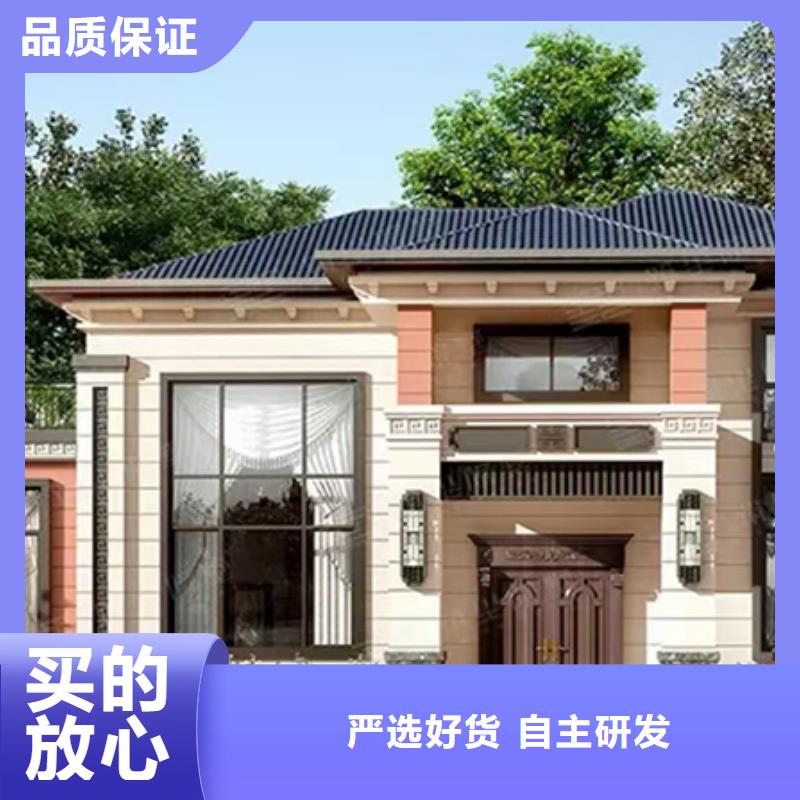 【轻钢别墅厂家实力大】