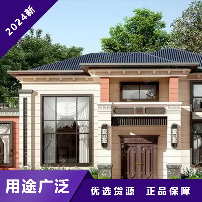 轻钢别墅轻钢别墅材料一站式服务免费询价