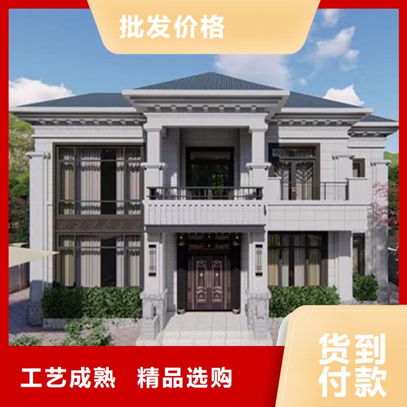 轻钢别墅轻钢房屋一件也发货