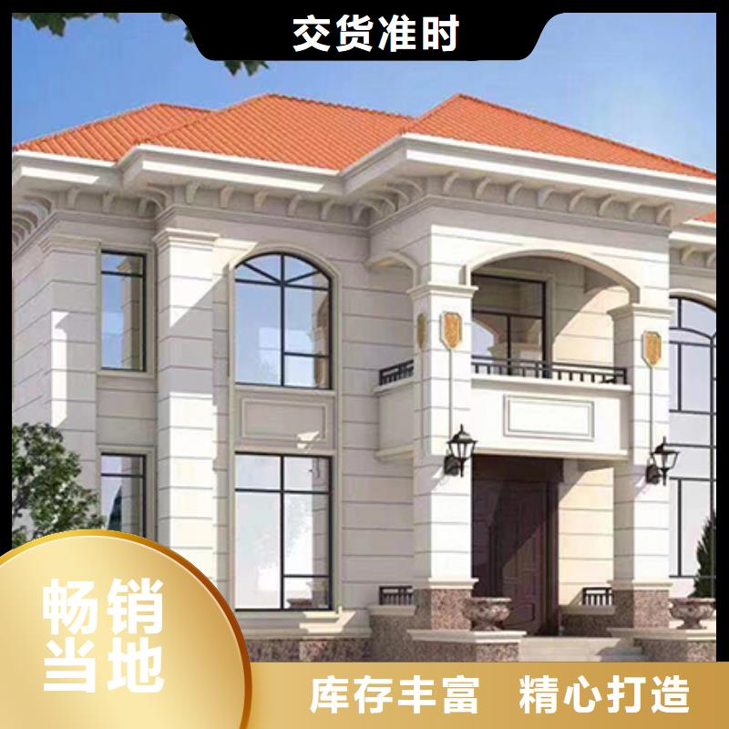 轻钢别墅_【轻钢房屋】满足多种行业需求