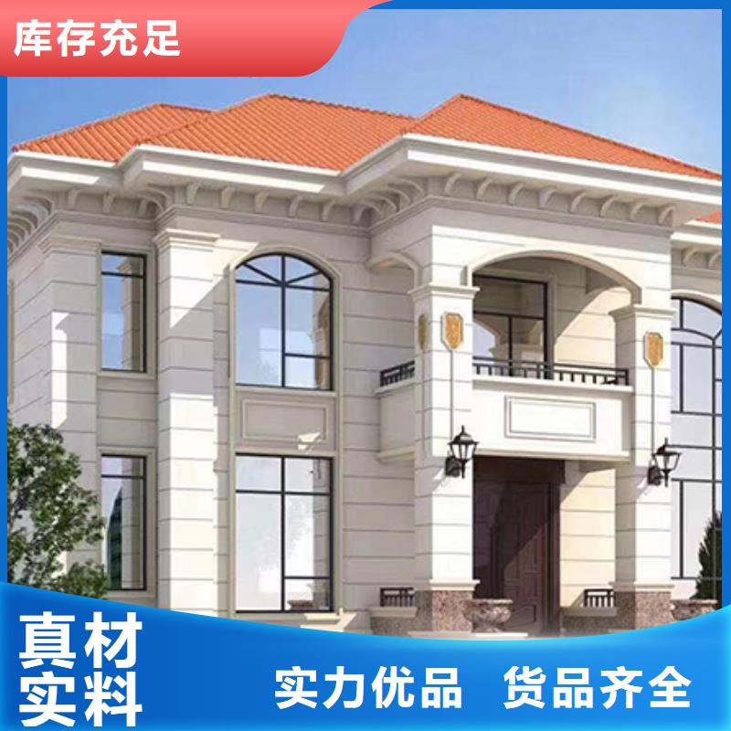轻钢别墅_轻钢房屋厂家工艺先进