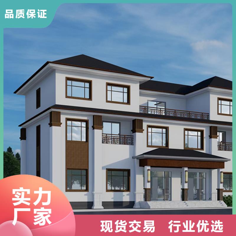 【轻钢别墅轻钢房屋可定制】