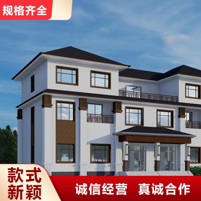 轻钢别墅-轻钢房屋实力公司