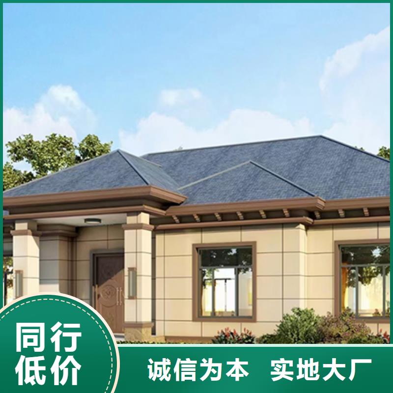 轻钢别墅轻钢别墅材料一站式服务物美价优