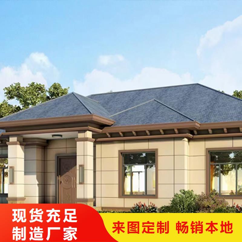  轻钢别墅设计合理