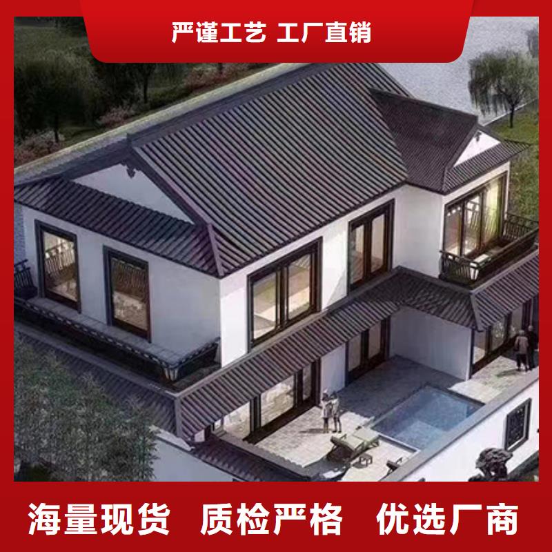 轻钢别墅轻钢房屋实地大厂