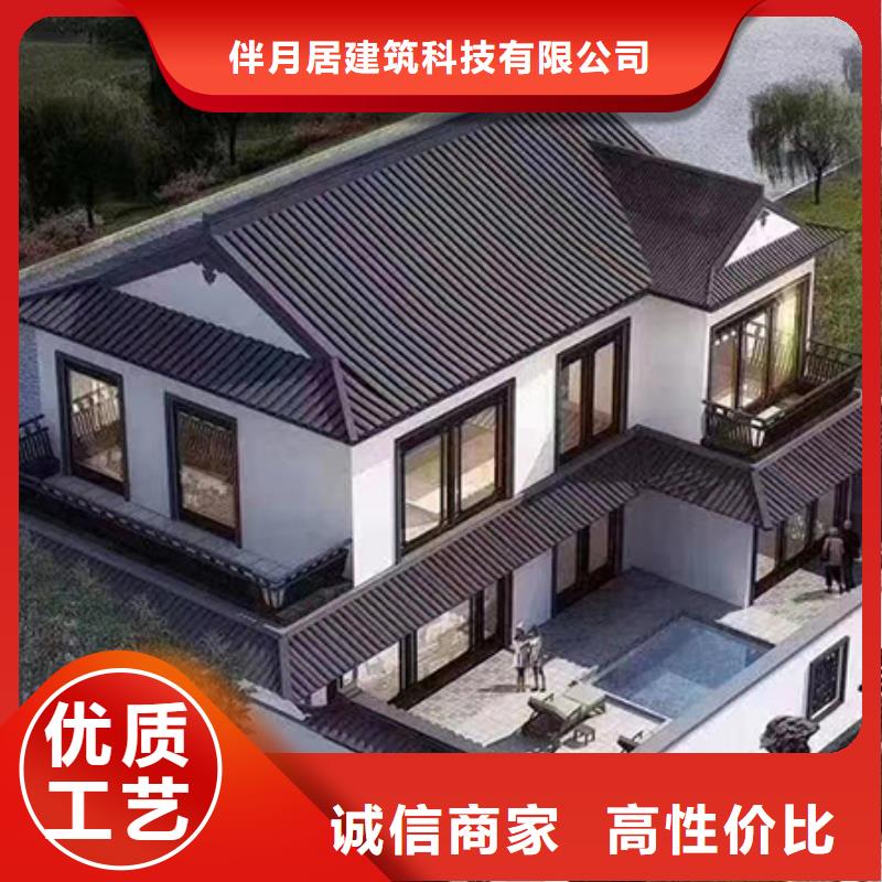 轻钢别墅让利客户