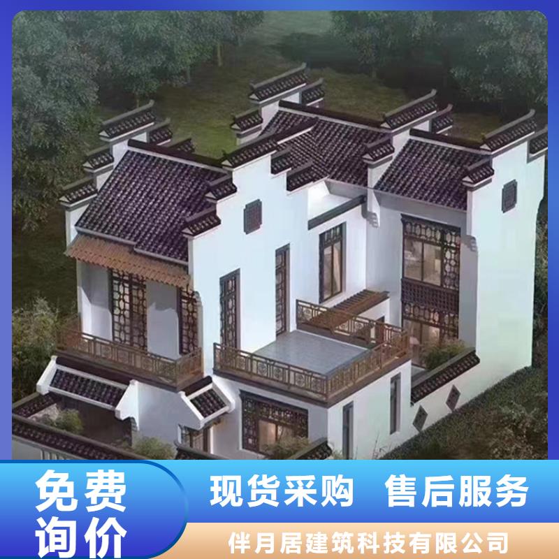 轻钢别墅轻钢房屋源头厂家经验丰富