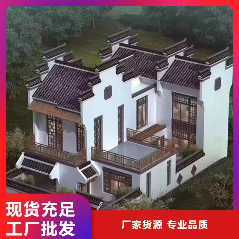 轻钢别墅实力见证