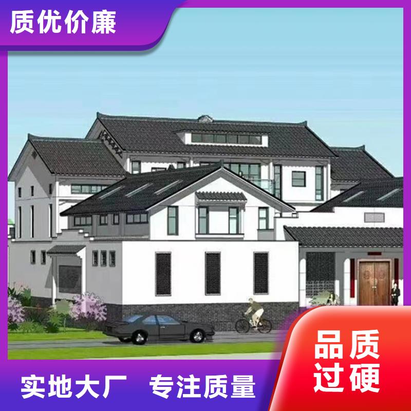 轻钢别墅轻钢房屋专注细节使用放心