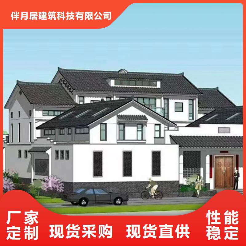 【轻钢别墅,轻钢房屋现货直发】