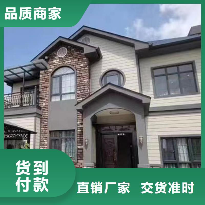 轻钢别墅专业生产团队