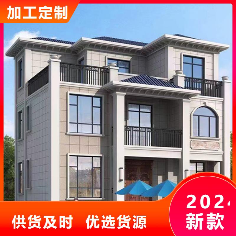 轻钢别墅,钢结构装配式房屋厂家销售
