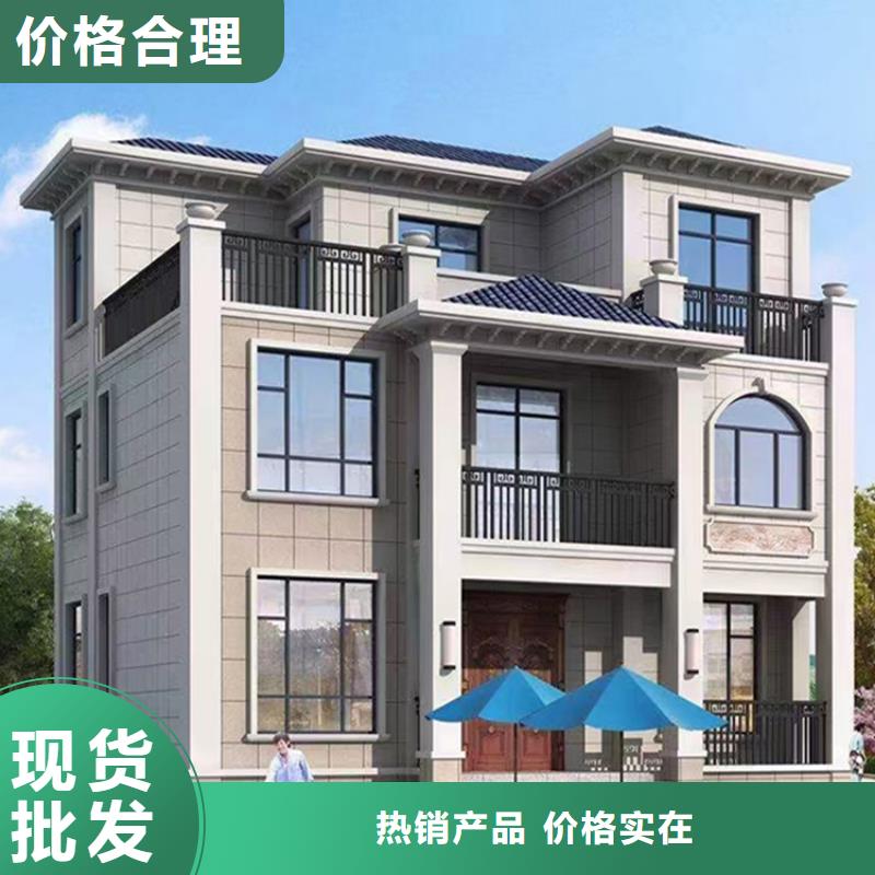 轻钢别墅轻钢别墅材料一站式服务价格实惠