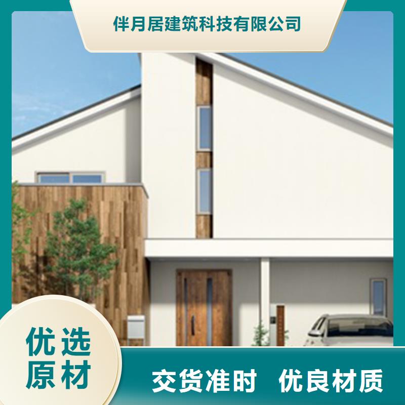 轻钢别墅轻钢房屋一个起售