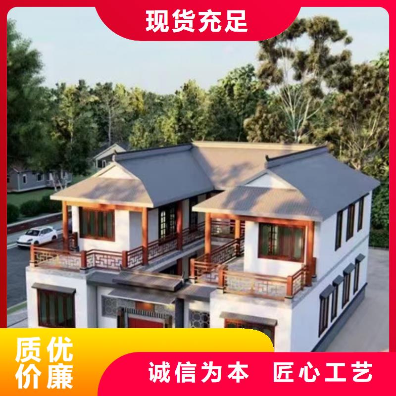 轻钢别墅厂家