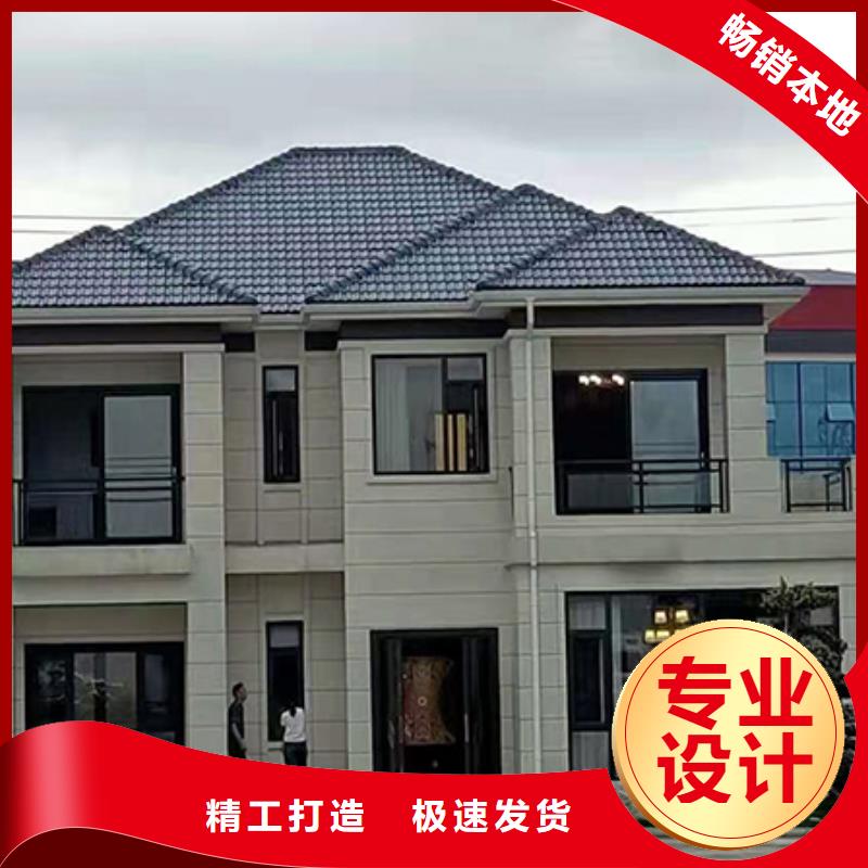轻钢别墅大量现货