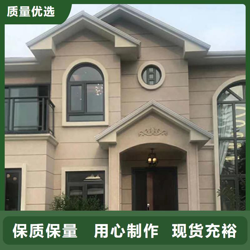轻钢别墅送货上门