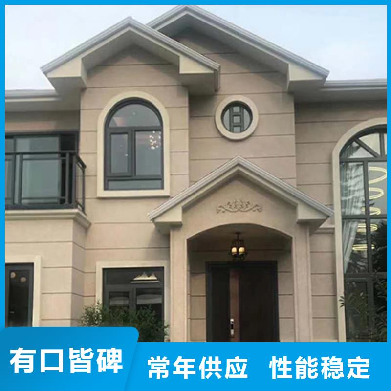 轻钢别墅_轻钢房屋品类齐全