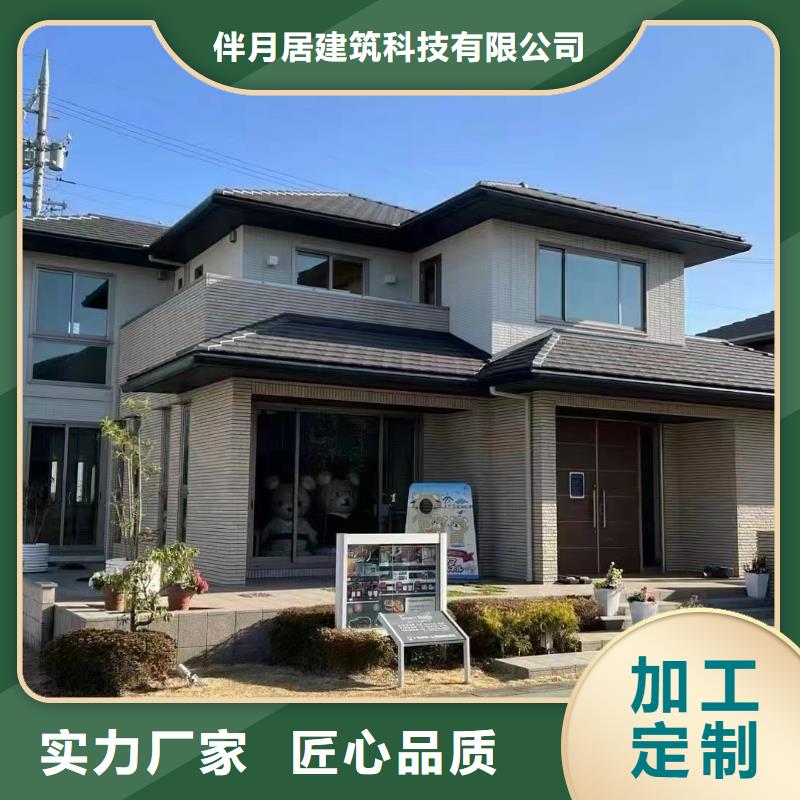 轻钢别墅轻钢房屋为您精心挑选