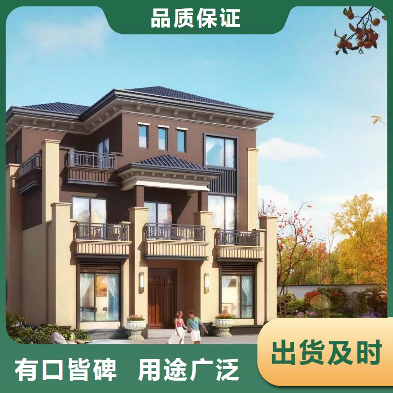 轻钢别墅轻钢房屋源头厂商