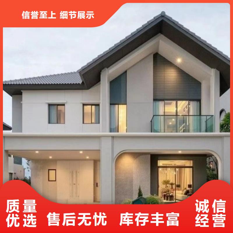 轻钢别墅_轻钢房屋厂家工艺先进