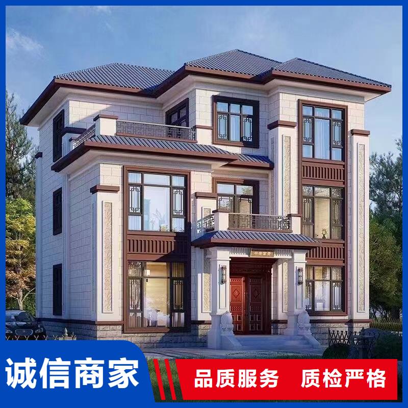 轻钢别墅产地批发